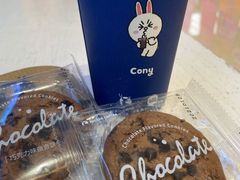 -瑞幸咖啡(龙湖北城天街北馆店)