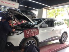 -兔师傅汽车保养(凤城五路店)