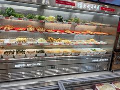 -袁记串串香(新南门店)