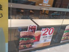 -麦当劳(廊坊新华路店)