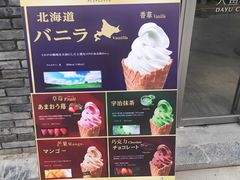-老北京风情街