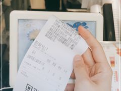 -伏小桃(明瓦廊店)