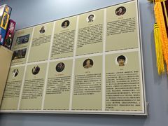 -竞思注意力·专注力·学习能力训练(珠江新城中心)