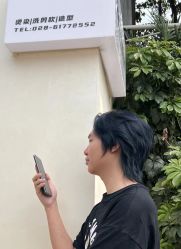-星格造型·Hair Salon