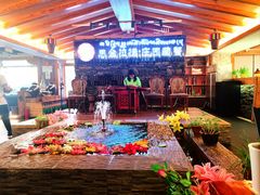 -思金拉措庄园藏餐(太阳岛店)