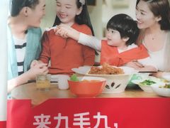 -九毛九西北菜(大东海店)