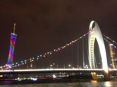 -珠江夜游广州塔·中大码头