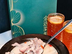 -新兴·金羊座·粤菜点心(乐峰店)