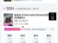 -大连体育中心体育馆