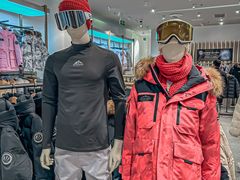 -首创奥特莱斯(西安店)
