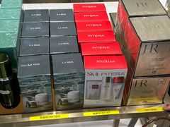 -日上免税店(三径路t3店)
