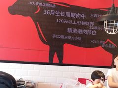 -李先生牛肉面大王(上海站南广场店)