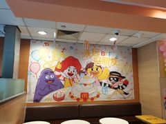 -麦当劳(天兴罗斯福店)