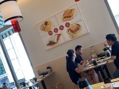 -添好运点心专门店(百老汇店)
