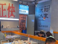 -肥韬茶餐厅(海上世界店)