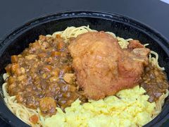 -十八家面馆(均瑶店)