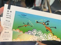 -上海海洋水族馆