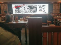 -大盐帮川菜馆(长楹天街店)