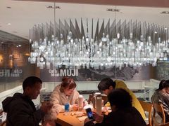 -无印良品餐堂 MUJI Diner(成都太古里店)