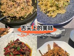 -湘满甲·黄焖甲鱼创始者·湘菜·鲁菜(潘家园店)