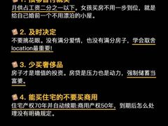 -聚通装潢(浦东旗舰店)