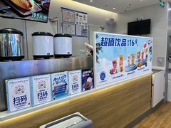-DQ·蛋糕·冰淇淋(湖景东路店)