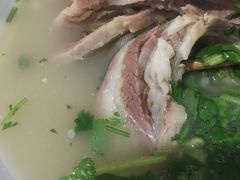 -宋老三苏肉羊肉汤老店