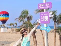 -渔岛海洋度假区