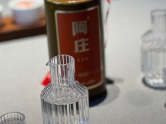 -阿庄新豫菜(通泰路店)