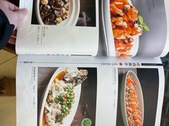 -玉林烤鸭店(垡头店)