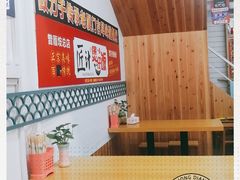-老闽味姜母鸭·煎蟹闽菜餐厅(曾厝垵地标店)