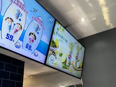 -DQ·蛋糕·冰淇淋(周浦万达店)