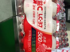 -七鲜超市(通州ONE店)