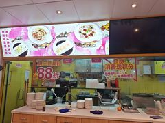 -华辉拉肠(同福店)