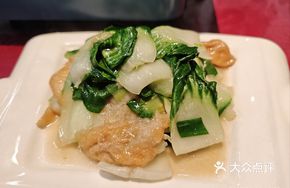 Braised Greens Wrapped in Wheat Gluten