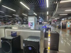 -桂林微笑堂商厦