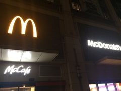 -麦当劳(五一北路店)
