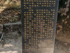 -云洞岩风景区