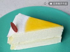 -双风车咖啡馆 Twin Windmills(六道口店)