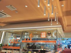 -争鲜回转寿司(中街大悦城店)