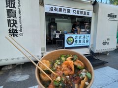 -老黑板筋(顺义总店)