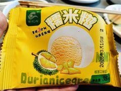 -蜀留香火锅·始于1999·原四川老火锅(白堤路店)