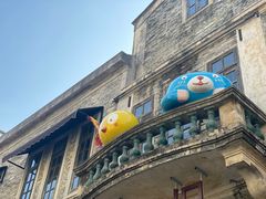 -赤坎·广东华侨国际旅游度假区