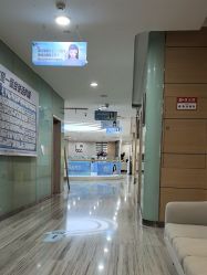 -重庆联合丽格第五医疗美容医院