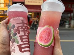 -谭十三大排档·18年老字号(船山路总店)