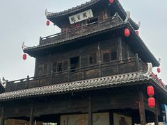 -观唐（国际）度假村温泉