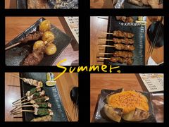 -木子烧鸟屋(百子湾店)