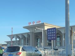 -伊宁站