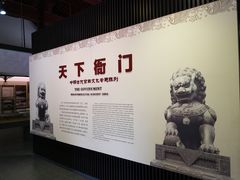 -保定直隶总督署博物馆