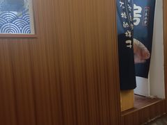 -极尚·大喜屋(光启城店)